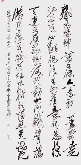 陈佼荣作品.jpg