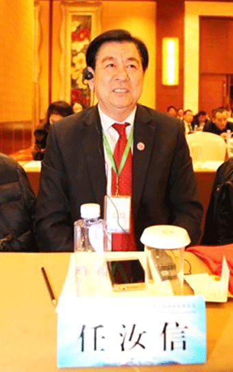 任汝信-个人照.gif