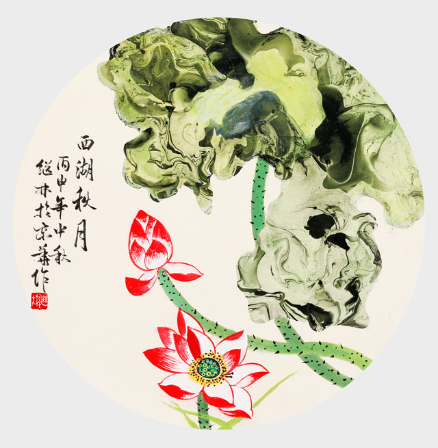杨继林作品7.jpg