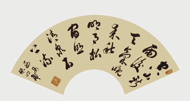 张明虎作品《山居秋暝》.gif
