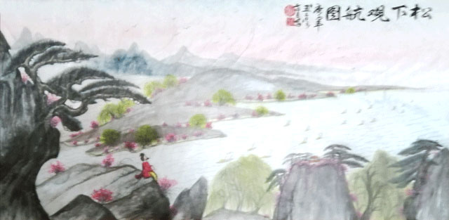 周乃山作品《松下观航图》规格：99cmx53cm.jpg