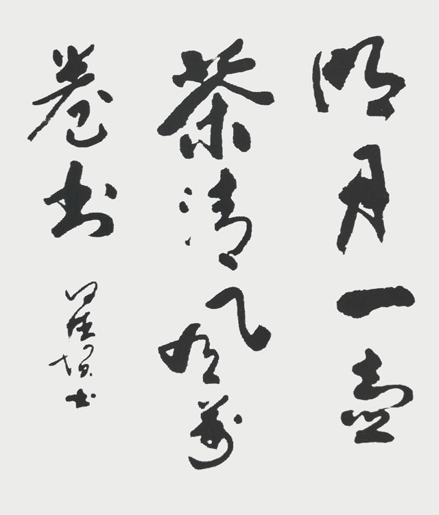 作品一.jpg