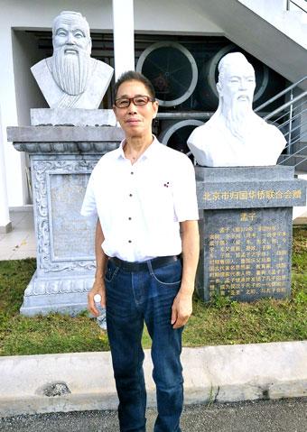 周宣成照片.jpg