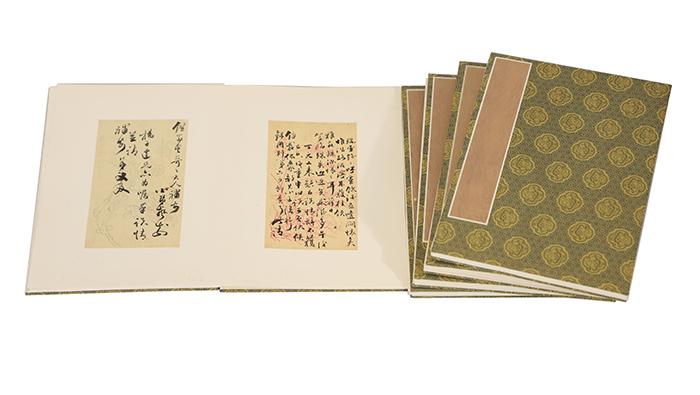 过云楼藏清代名人信札八十二通。拍卖行供图 点击进入下一页