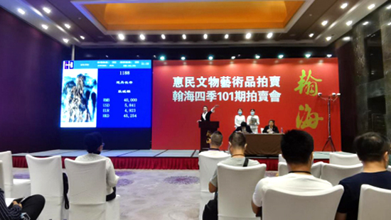 微信图片_20200930162235.jpg