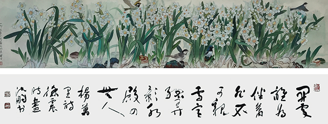 《凌波仙子》（徐震时画 沈鹏书）规格：55cmx153cm.JPG