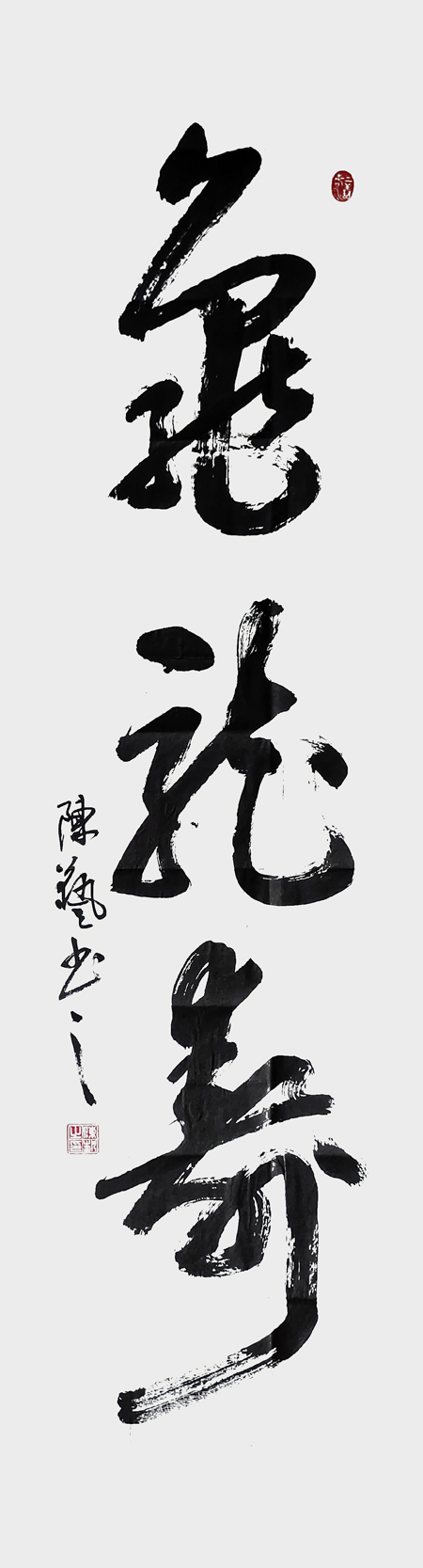 作品8.jpg