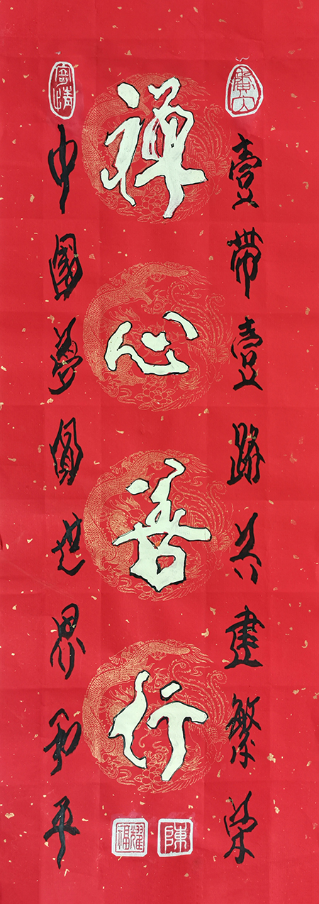 作品10.jpg