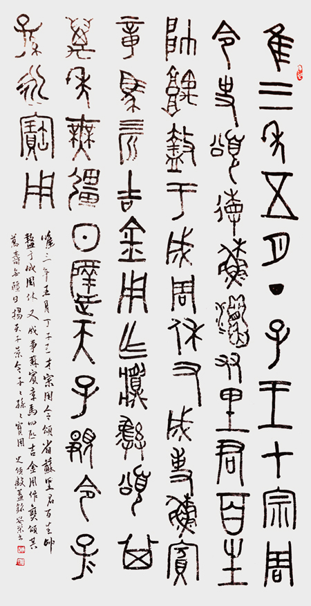 QQ图片20201207100142.jpg