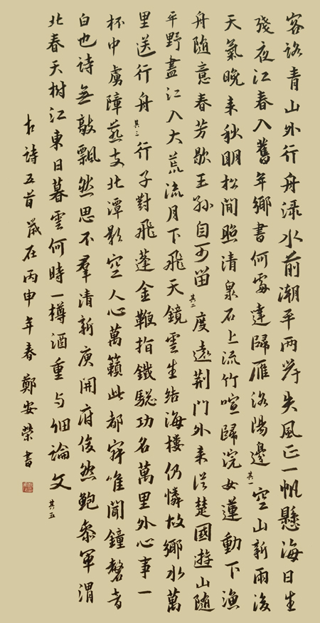 QQ图片20201210084301.jpg