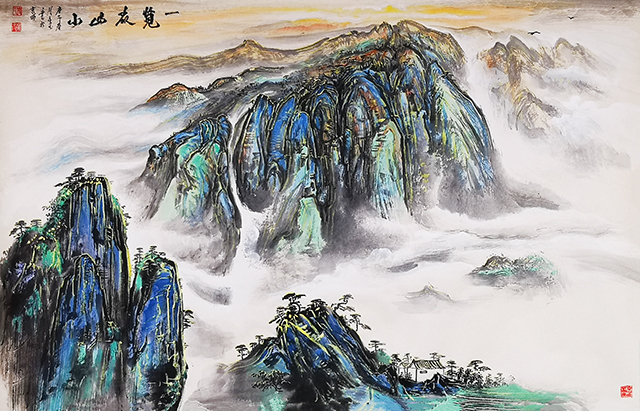 农永玉作品8 《一览众山小》.jpg