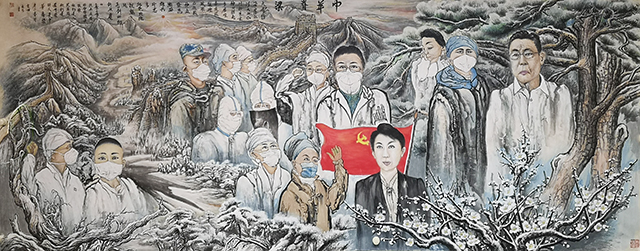 农永玉作品 10《中华脊梁》.jpg