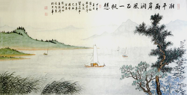 林庆萍 陈长智作品《风正一帆悬》规格：8平尺.jpg