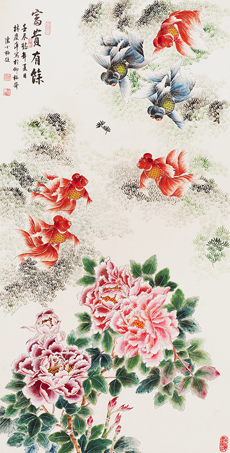 《富贵有余 》133cm×66cm   2012年.jpg