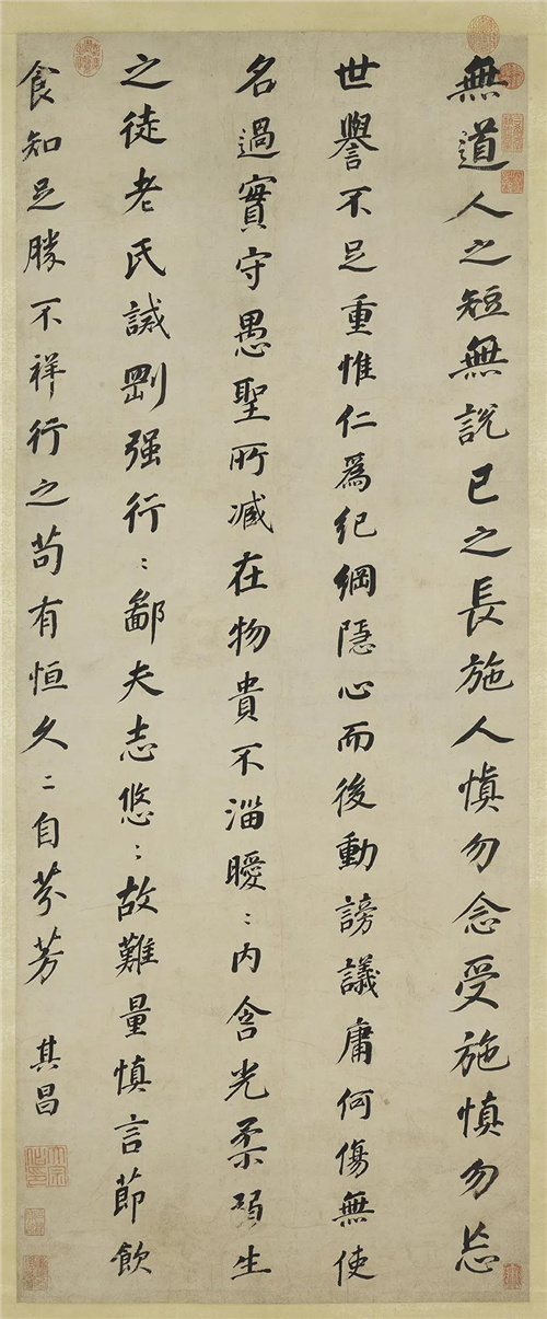 1 (4)_副本