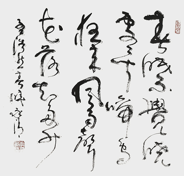 李永清作品 孟浩然《春晓》.jpg