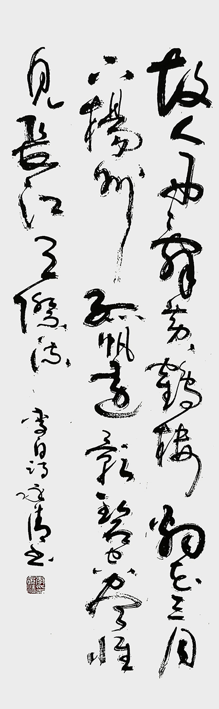 李永清作品 李白《黄鹤楼送孟浩然之广陵》.jpg
