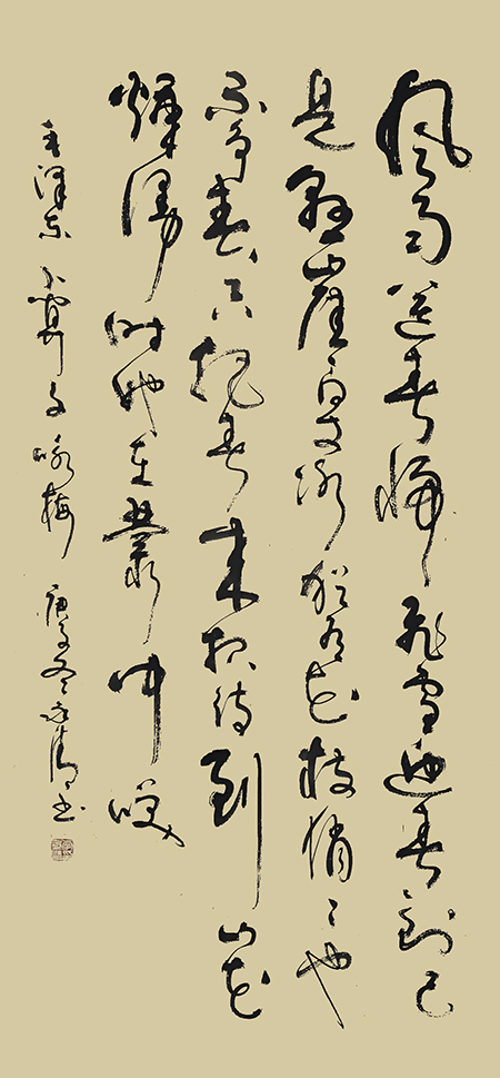 李永清作品 毛主席《卜算子 咏梅》.jpg
