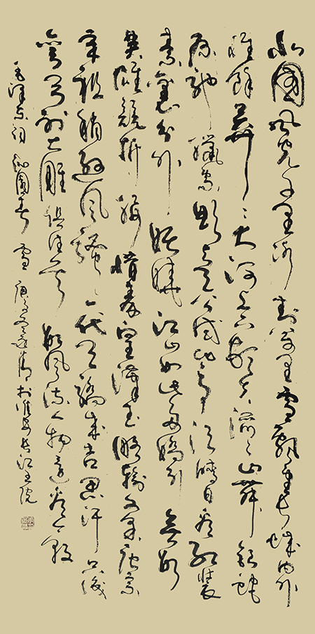李永清作品 毛主席《沁园春 雪》.jpg