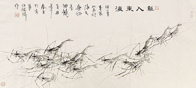 龙入东海四尺整纸.jpeg