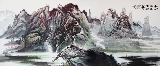 《北山雄浑南山秀》.jpg