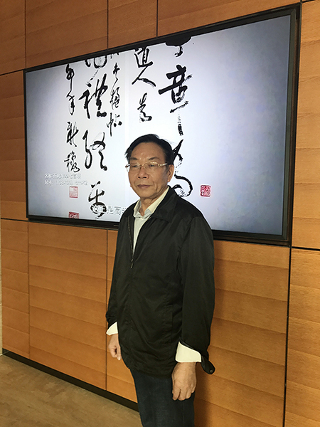 刘朗清照片-.jpg