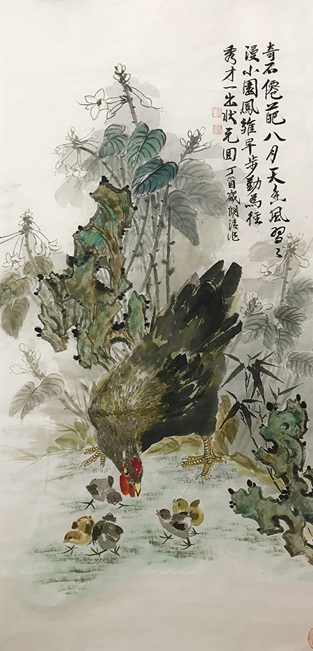 刘朗清作品《凤雏早步》.jpg