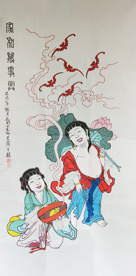 《家和万事兴》规格：138cmx70cm.jpg