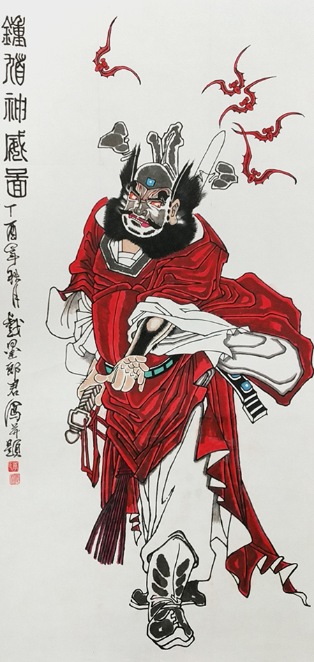 《钟馗神威图》规格：138cmx70cm.jpg