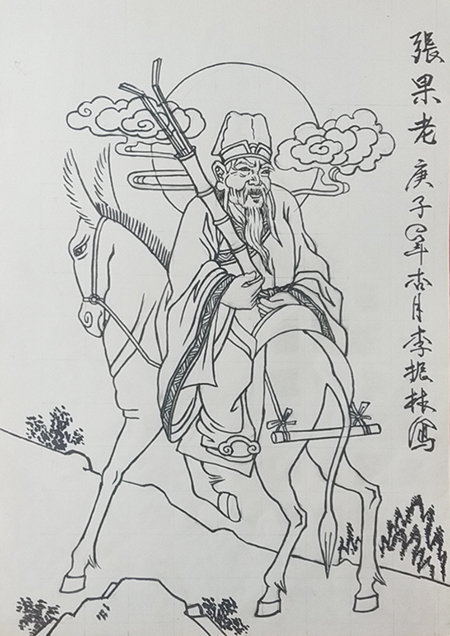 李振林作品《张果老》.jpg