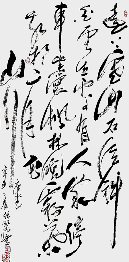 但维德作品《山行》规格：138x78cm.jpg