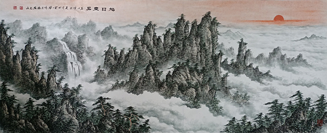 张文山作品《旭日东升》.jpg