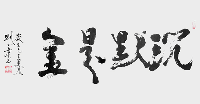 替换.jpg