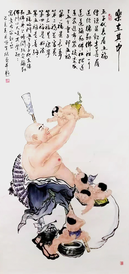 于顺生作品 (5).jpg