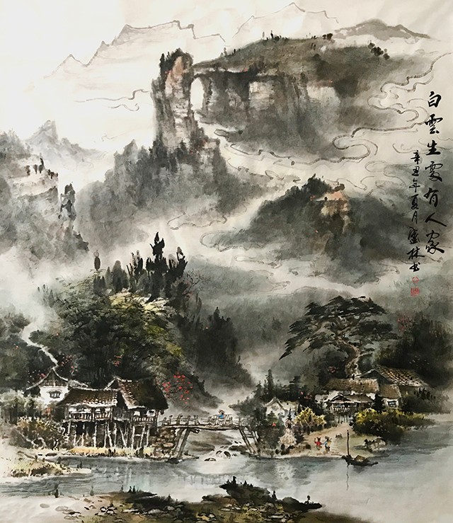 白云生处有人家.jpg