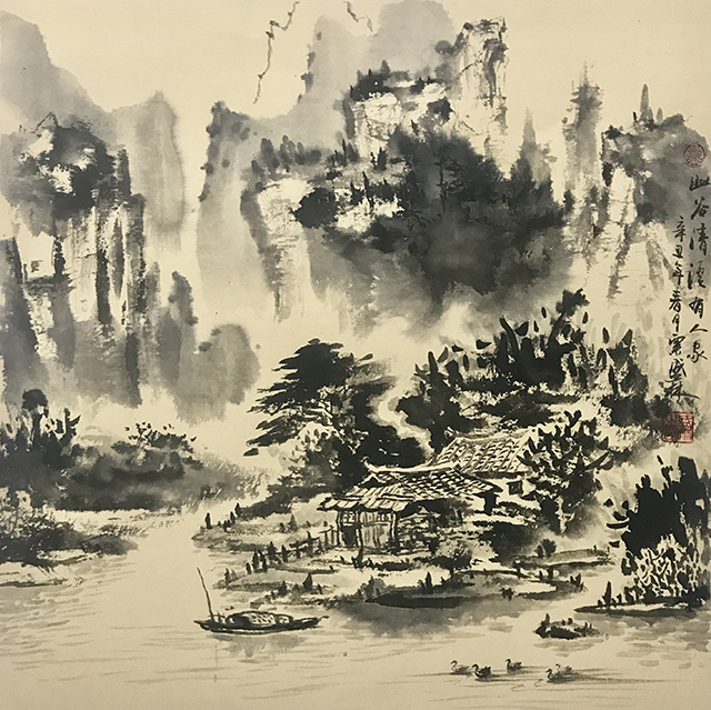 幽谷清溪有人家.jpg