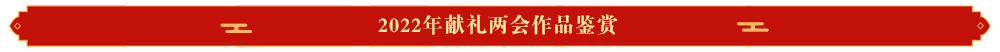 分割栏1.jpg