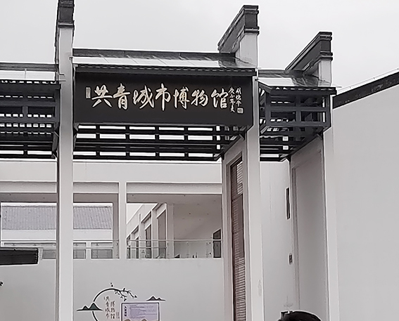 汪登保工作室照片 (6).jpg