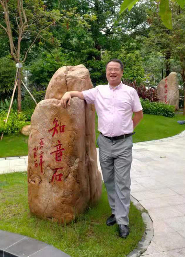 1656313957996210.jpg 彭云山照片.jpg