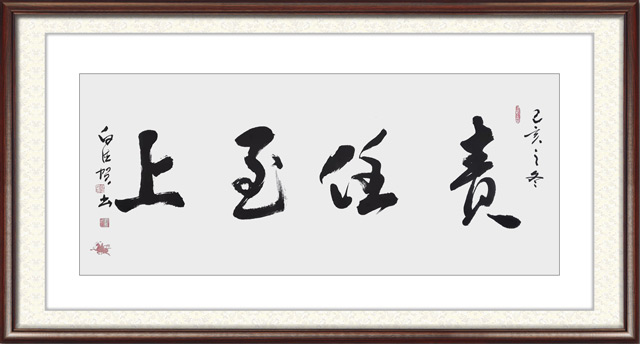 白德贺作品-(8).jpg