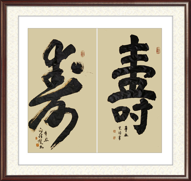 白德贺作品-(18).jpg