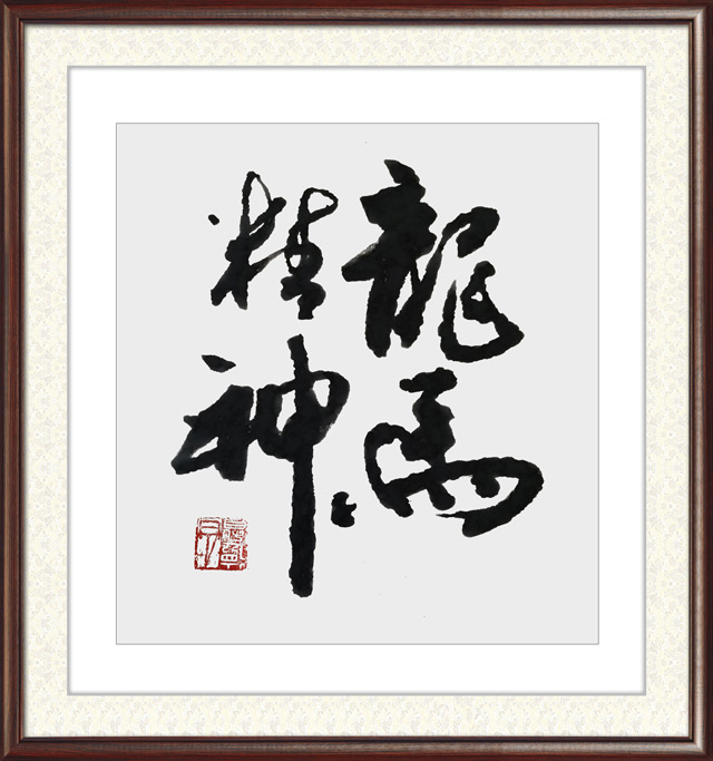 白德贺作品-(29).jpg