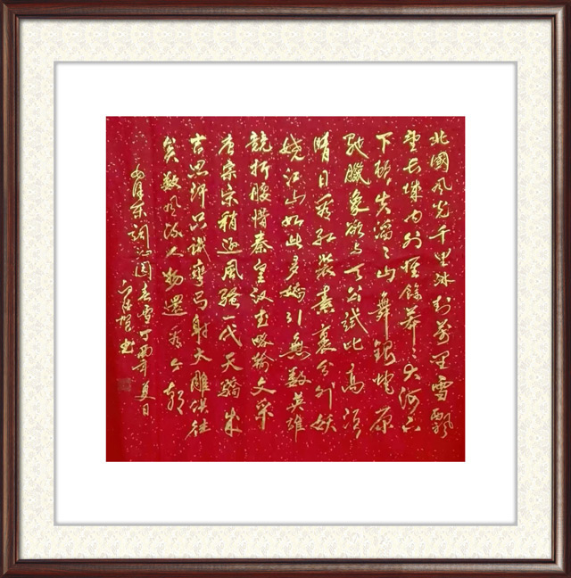 白德贺作品.jpg