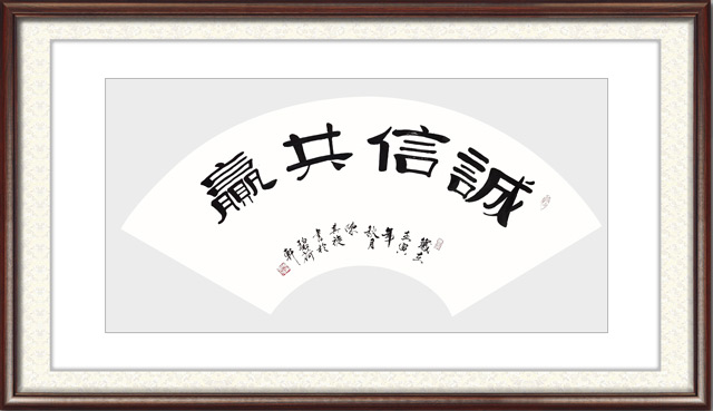 陈其旋作品16.jpg