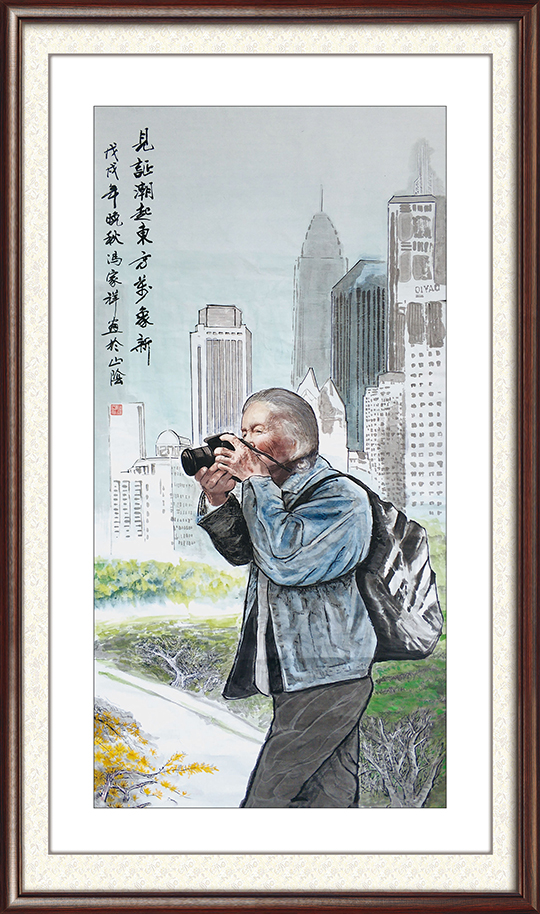 《见证潮起东方万象新》.jpg
