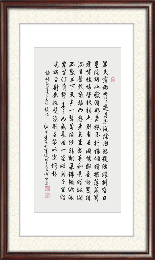 江荣宇作品2.jpg