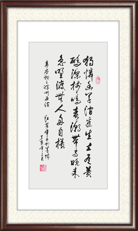 江荣宇作品3.jpg