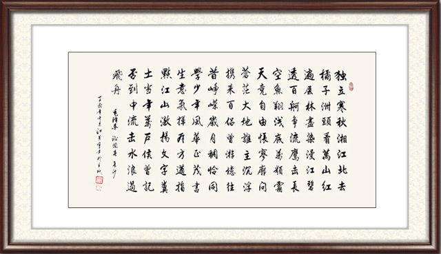 江荣宇作品13.jpg