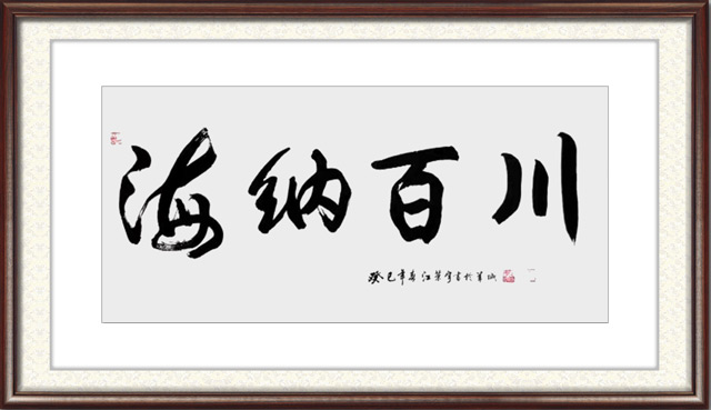 江荣宇作品14.jpg