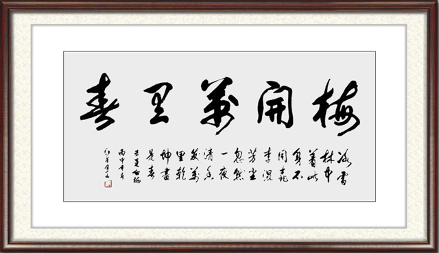 江荣宇作品18.jpg